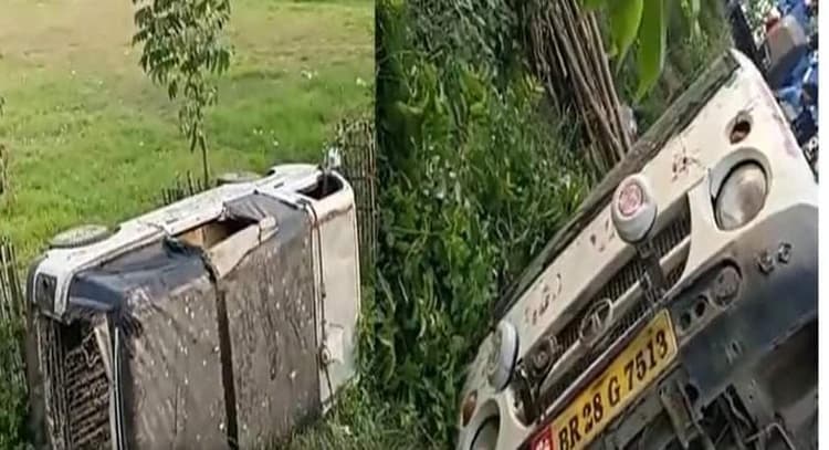 Bihar News: बगहा में स्कूल वैन पलटने से दर्जन भर से अधिक बच्चे जख्मी, मौके पर से फरार हुआ ड्राइवर