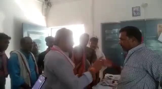 Begusarai: आप किस पार्टी के हैं... जब थाना में ASI ने जदयू विधायक से पूछा सवाल तो जमकर बरसे मटिहानी MLA