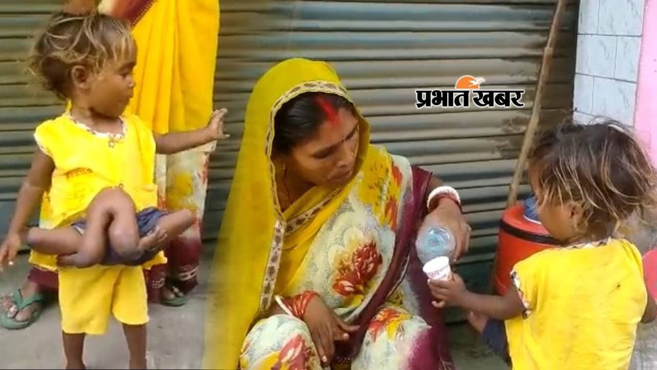नवादा में 4 पैर और 4 हाथ वाली बच्ची को लेकर मदद के लिए भटक रहा पिता, इलाज के लिए नहीं है पैसे