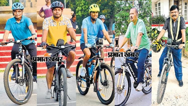 World Cycling Day : पटना में इन अधिकारियों के पास है बाइक व गाड़ी फिर भी हर दिन करते हैं साइकिल की सवारी