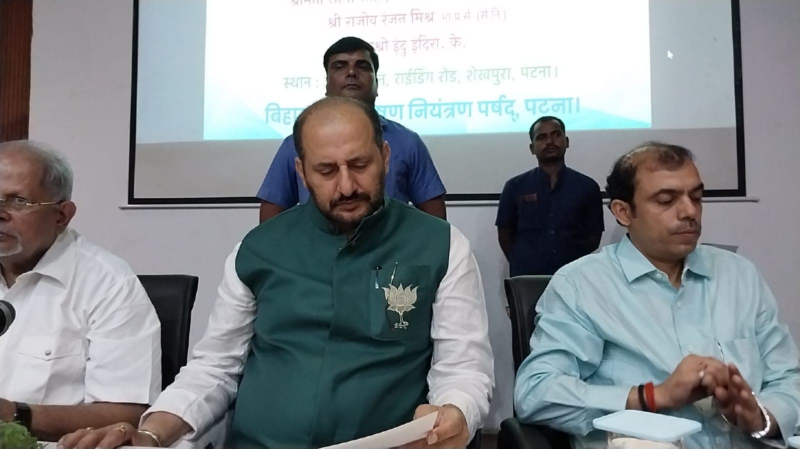 World Environment Day 2022: मंत्री नीरज बबलू ने कहा मनुष्य के लिए पर्यावरण को बचाना सबसे आवश्यक