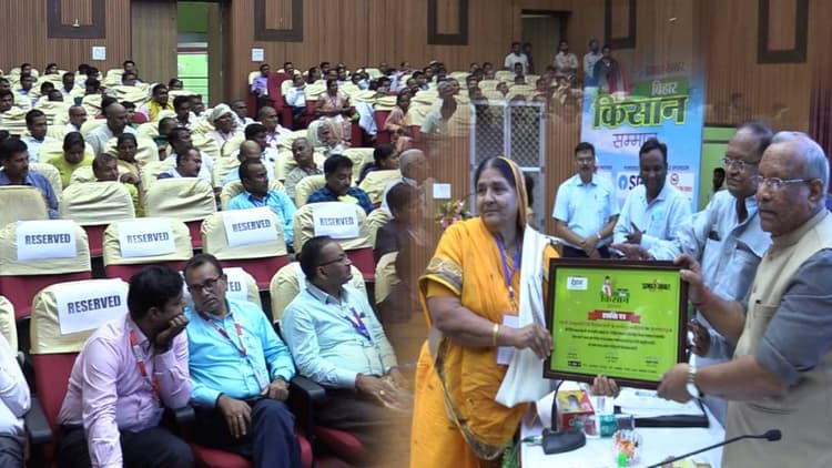 प्रभात खबर किसान सम्मान: पटना में किसानों को किया गया सम्मानित, किसान चाची ने कहा नई परंपरा की है शुरुआत