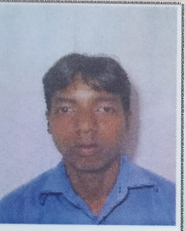 Jharkhand: ड्यूटी जा रहे युवक की सड़क दुर्घटना में हुई मौत