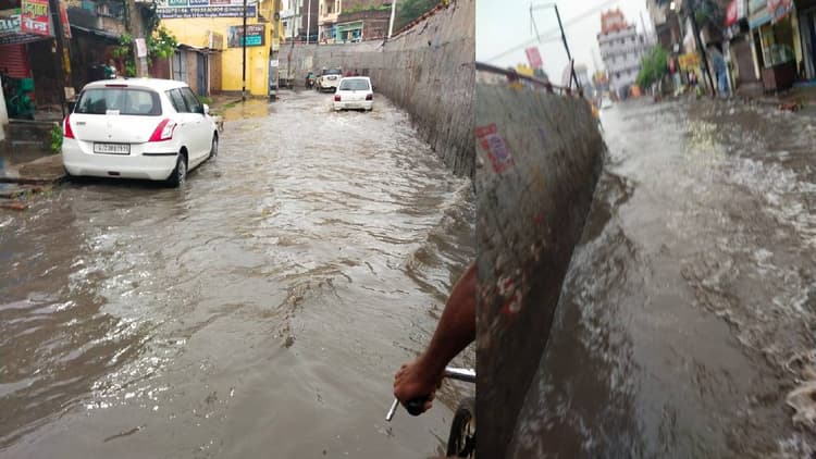 Weather News बारिश से पटना हुआ पानी-पानी, जल जमाव की शिकायत के लिए नगर निगम ने जारी किया हेल्प लाइन नंबर
