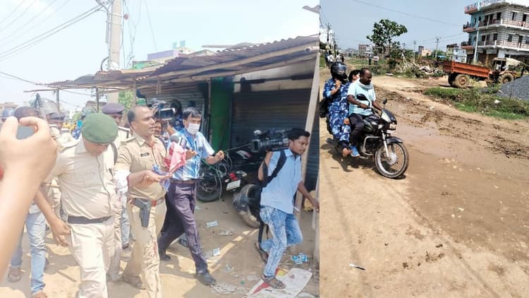 Video: Patna rajiv nagar में चला सरकारी बुलडोजर, विरोध कर रहे 7 लोग आग में झुलसे,SP समेत पुलिसकर्मी जख्मी