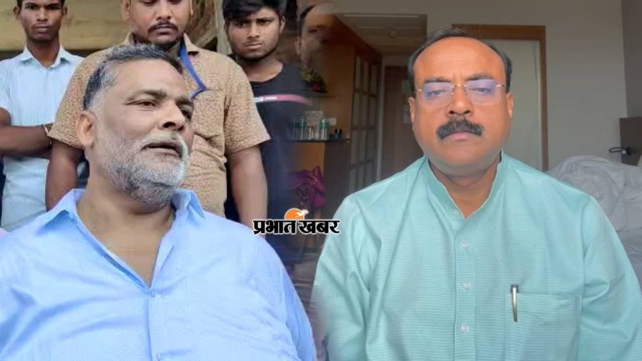 राजीव नगर में जोर जबरदस्ती हुई तो सबसे आगे मैं खड़ा रहूंगा, पढ़िए कहां हैं वे नेता जी....