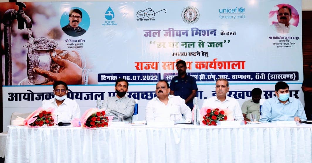 Jharkhand: 60 हजार सोलर वाटर बेस्ड स्कीम बना, हर घर जल पहुंचाने की प्लानिंग करने वाला  पहला राज्य झारखंड