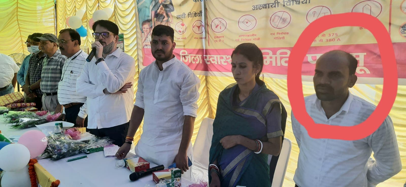 Jharkhand: परिवार स्वास्थ्य मेला शुरू, लोगों से छोटा परिवार-सुखी परिवार के कंसेप्ट को लागू करने की अपील