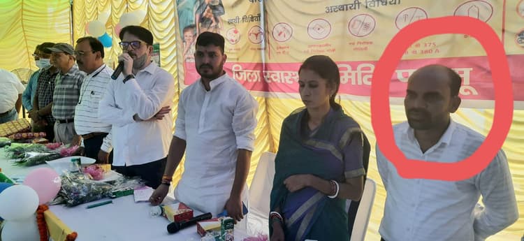 Jharkhand: परिवार स्वास्थ्य मेला शुरू, लोगों से छोटा परिवार-सुखी परिवार के कंसेप्ट को लागू करने की अपील