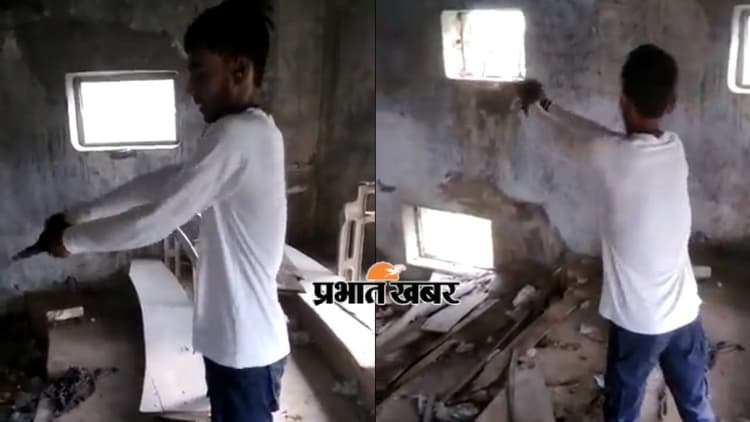 बिहार के स्कूल में फायरिंग वाली क्लास, शिक्षा की जगह मिलती है गोली चलाने की ट्रेनिंग, वीडियो हुआ वायरल