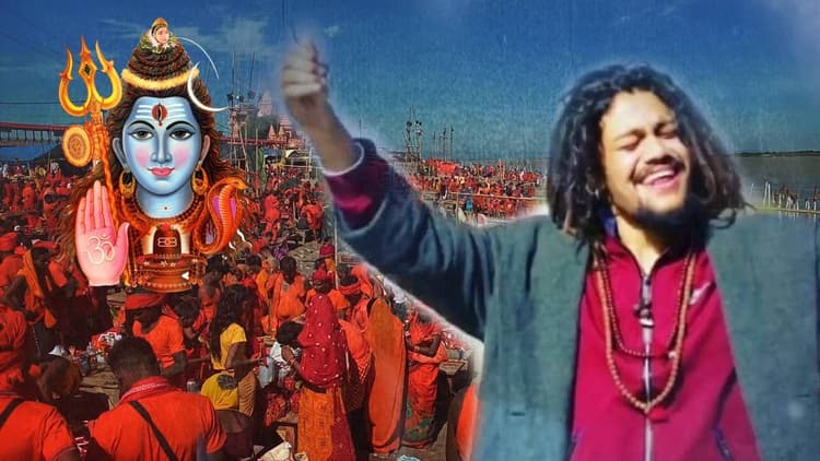 श्रावणी मेला 2022 : सुल्तानगंज में मशहूर गायक हंसराज रघुवंशी बांधेंगे समां, डिप्टी सीएम करेंगे उद्घाटन