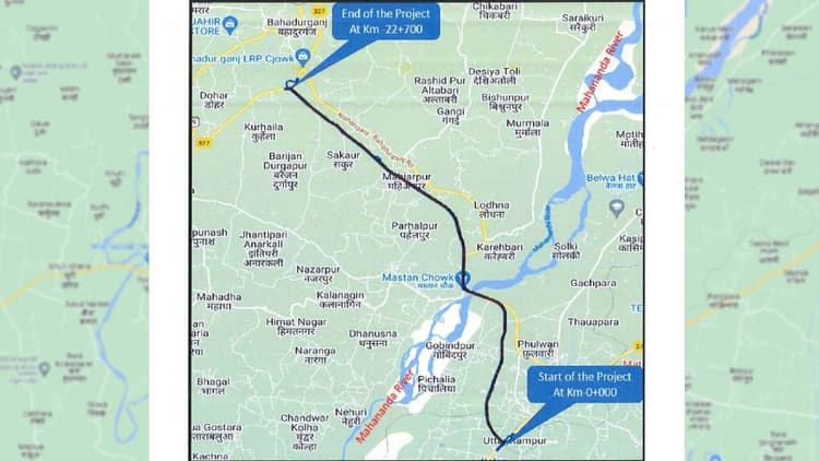 Kishanganj-Bahadurganj फोरलेन निर्माण का रास्ता साफ, बिहार और बंगाल का सफर हुआ आसान