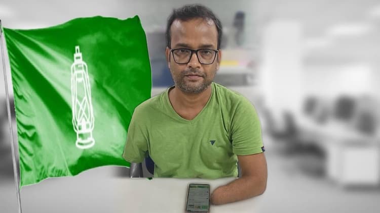 दोनों हाथों को हादसे में गंवाया, पर तेजस्वी ने दी अलग पहचान, राजद IT सेल के मजबूत सिपाही अभिनव को जानें