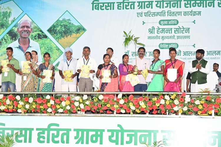 CM हेमंत ने पांच जिले के 7978 परिवार को 7198.82 एकड़ से अधिक भूमि में फलादार पौधा लगाने का दिया लक्ष्य