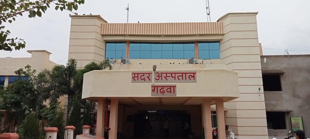 झारखंड : गढ़वा के मरीज में मंकीपॉक्स की आशंका, सैंपल जांच के लिए भेजा जाएगा पुणे