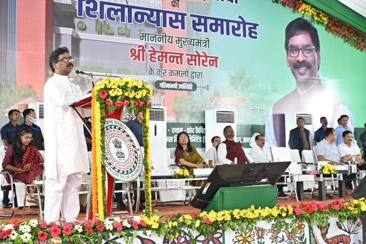 सीएम हेमंत सोरेन ने वर्ल्ड ट्रेड सेंटर का किया शिलान्यास, कहा - अंतरराष्ट्रीय व्यापार की राह होगी आसान