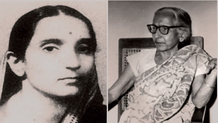 Azadi Ka Amrit Mahotsav : भारत की आजादी के लिए दुर्गा भाभी ने पति तक को खो दिया