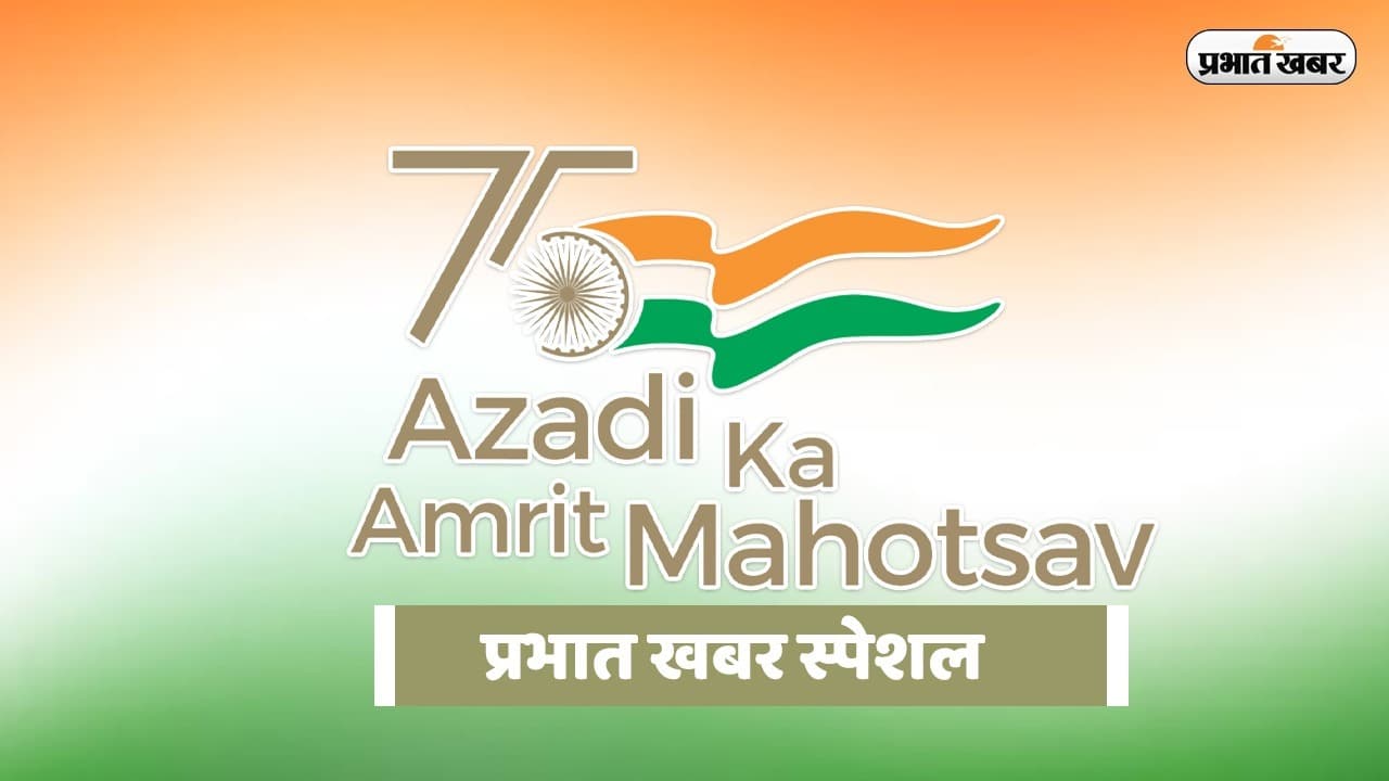 आजादी का अमृत महोत्सव: IRA में शामिल होकर कल्पना ने ब्रिटिश हुकूमत को दी चुनौती