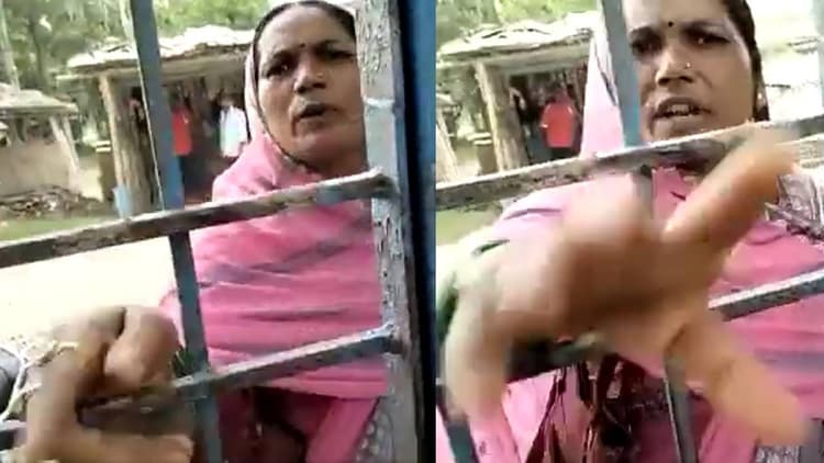 Siwan News: स्कूल लेट से पहुंची शिक्षिका, ग्रामीणों उनके साथ क्या किया देखिए वायरल Video
