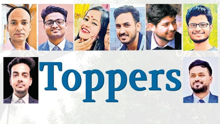 बीपीएससी 66वीं संयुक्त परीक्षा: छोटे शहरों से उभरी प्रतिभाएं, टॉपरों में अधिकतर इंजीनियर