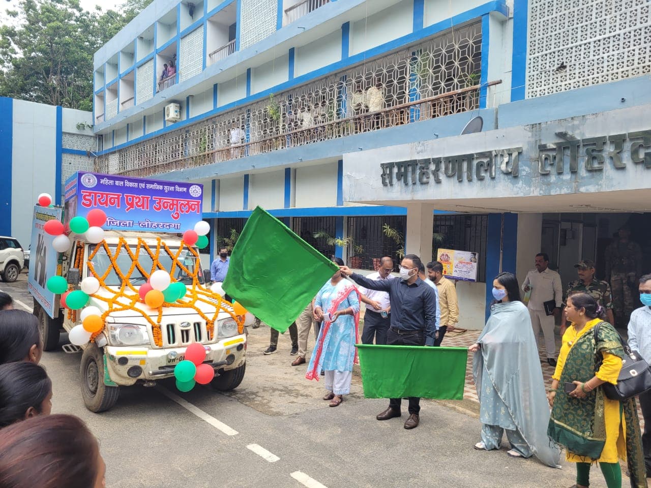 लोहरदगा में छह दिनों तक चलेगी जागरूकता रथ, डायन प्रथा को लेकर करेगी जागरूक