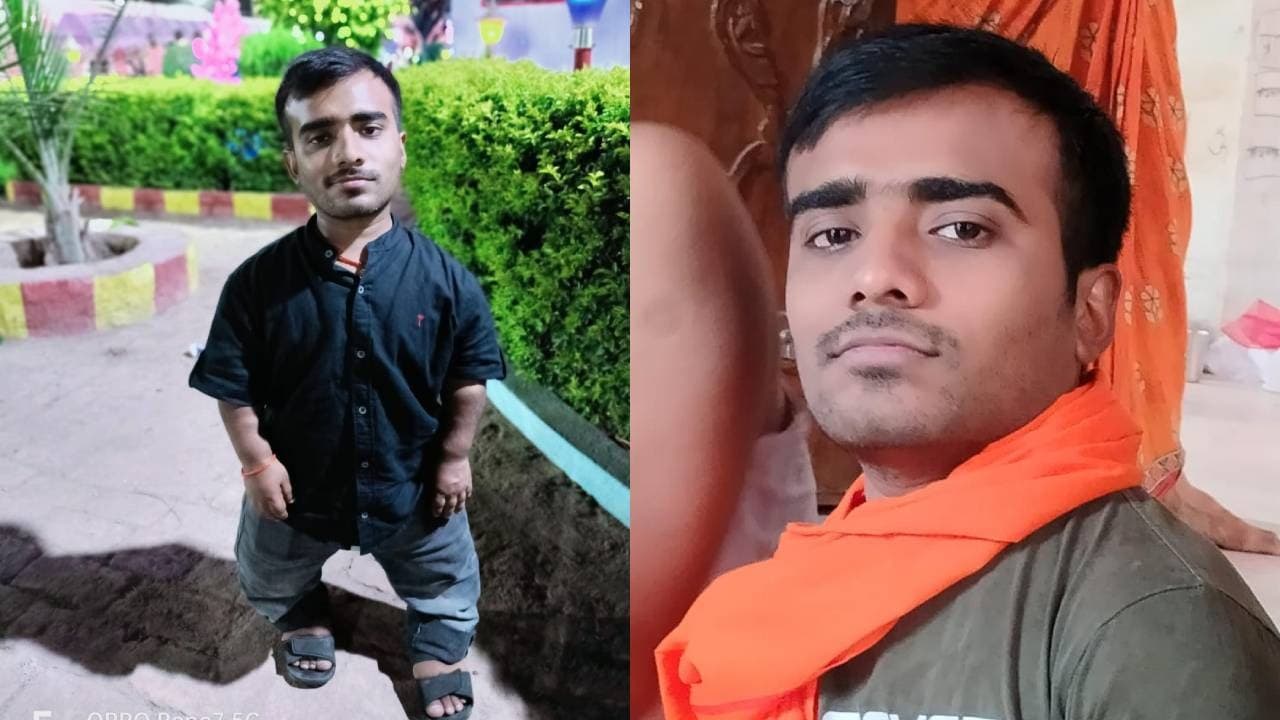 66th BPSC Result: सबसे छोटे कद वाले विकास को BPSC में मिली बड़ी सफलता, जानें  क्या है BPSC में उनका  रैंक