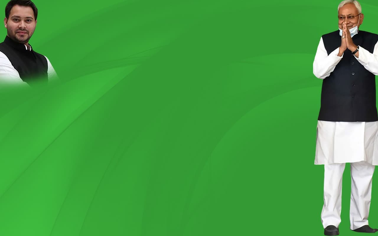 Nitish Kumar Oath Ceremony Live: बिहार विधानसभा में महागठबंधन वाली सरकार 24 अगस्त को साबित करेगी बहुमत