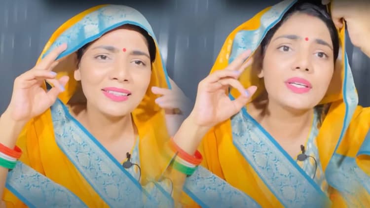 बिहार की बदलती सियासत पर नेहा सिंह राठौर का नया व्यंग्य गीत, "चाचा-भतीजा राजी, भाड़ में जाए फूफा जी"