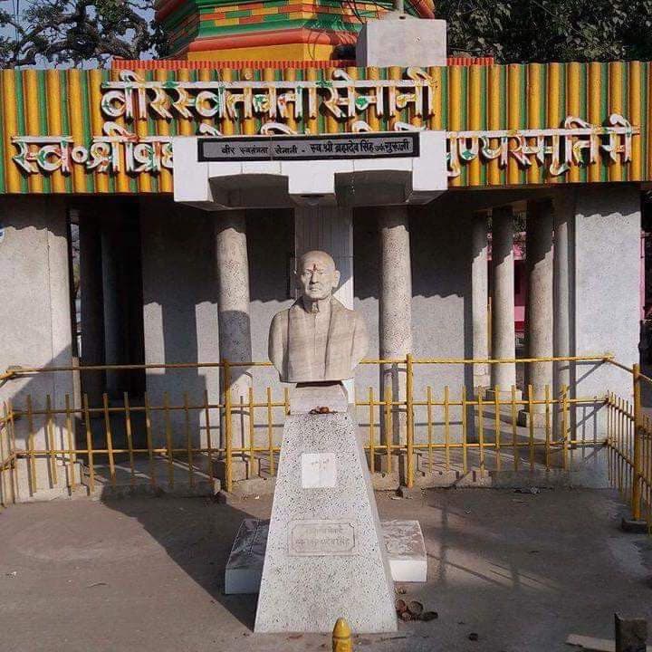 Azadi Ka Amrit Mahotsav: बापू से प्रभावित होकर ्रम्हदेव ने अंग्रेजों के खिलाफ निभाई थी सक्रिय भूमिका