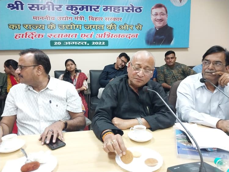 सूबे के जो हालात हैं, उससे उद्यमी खुश नहीं है, जानें उद्योग मंत्री ऐसा क्यों कहा?