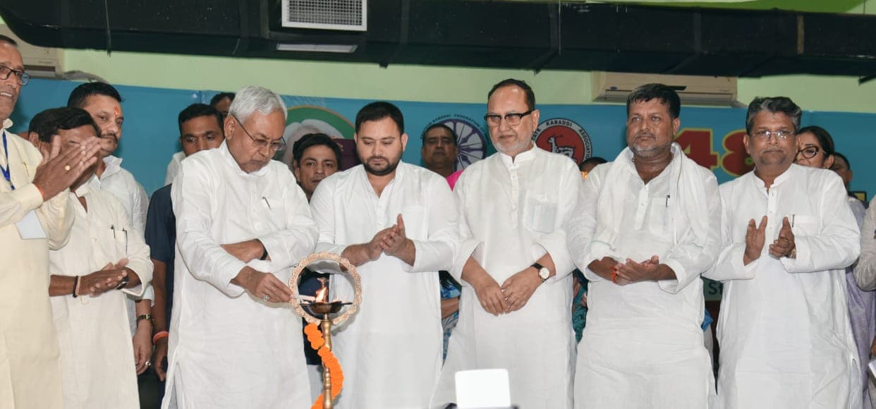 48 वां जूनियर राष्ट्रीय कबड्डी बालिका प्रतियोगिता-2022 का हुआ आगाज, CM Nitish Kumar ने किया उद्घाटन