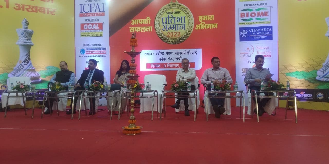 Prabhat Khabar Pratibha Samman 2022: पढ़ाई में तकनीक के साथ बैलेंस सीखना होगा- आशुतोष चतुर्वेदी