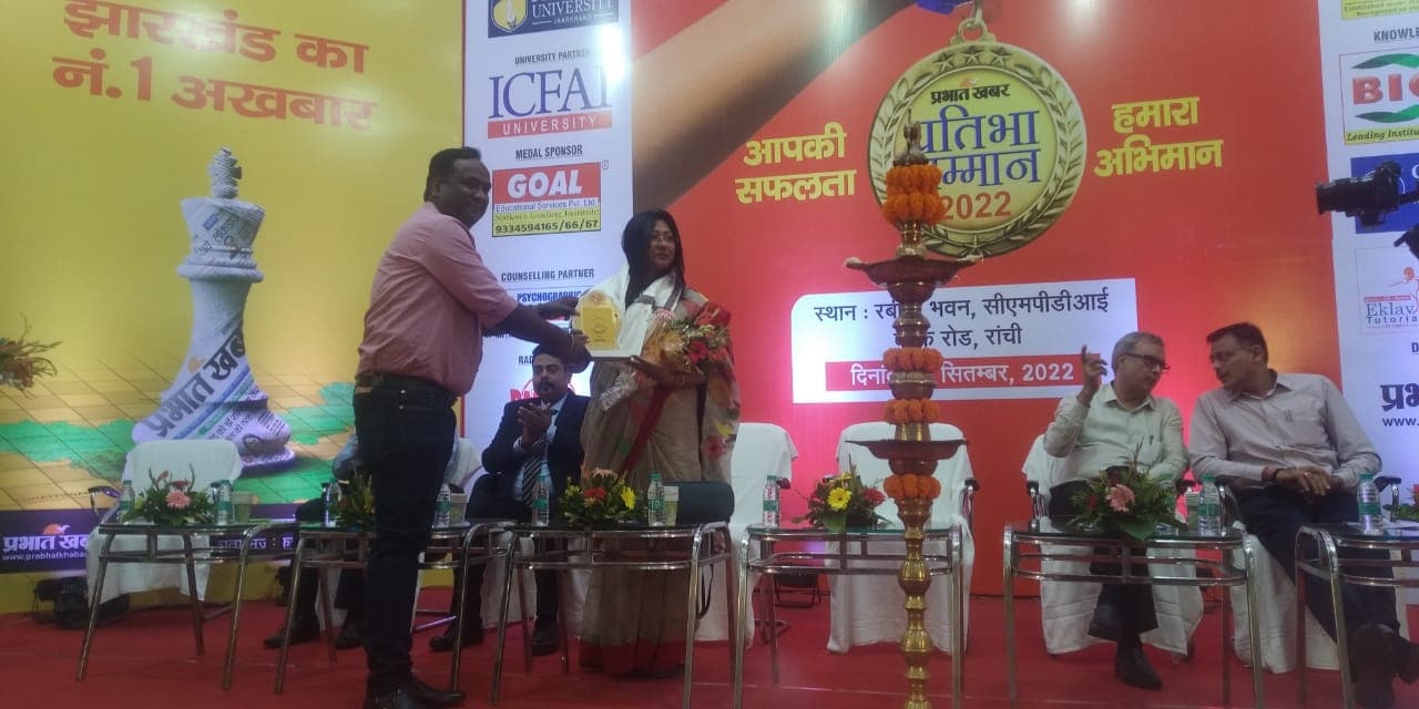 Prabhat khabar Pratibha Samman 2022: बच्चों पर प्रेशर न डालें अभिभावक