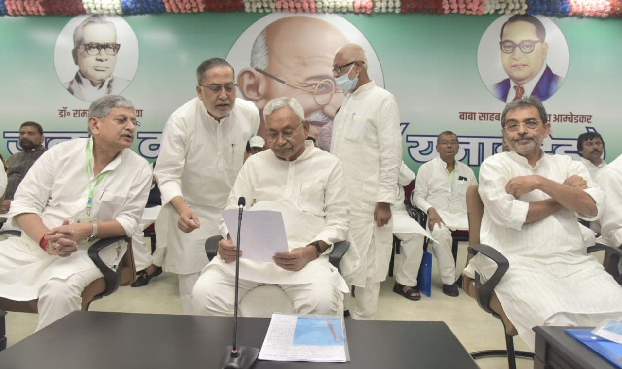 नीतीश के नेतृत्व में मिशन 2024 का शंखनाद, दिसंबर में दिल्ली से बजेगा बिगुल, JDU का टारगेट 2023 भी तैयार