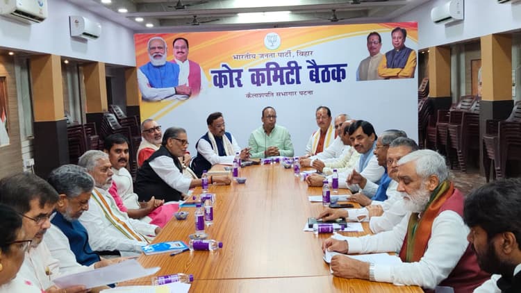 BJP कोर कमिटी की बैठक में शामिल हुए तावड़े, अमित शाह के बिहार दौरे की तैयारी पर दिए निर्देश