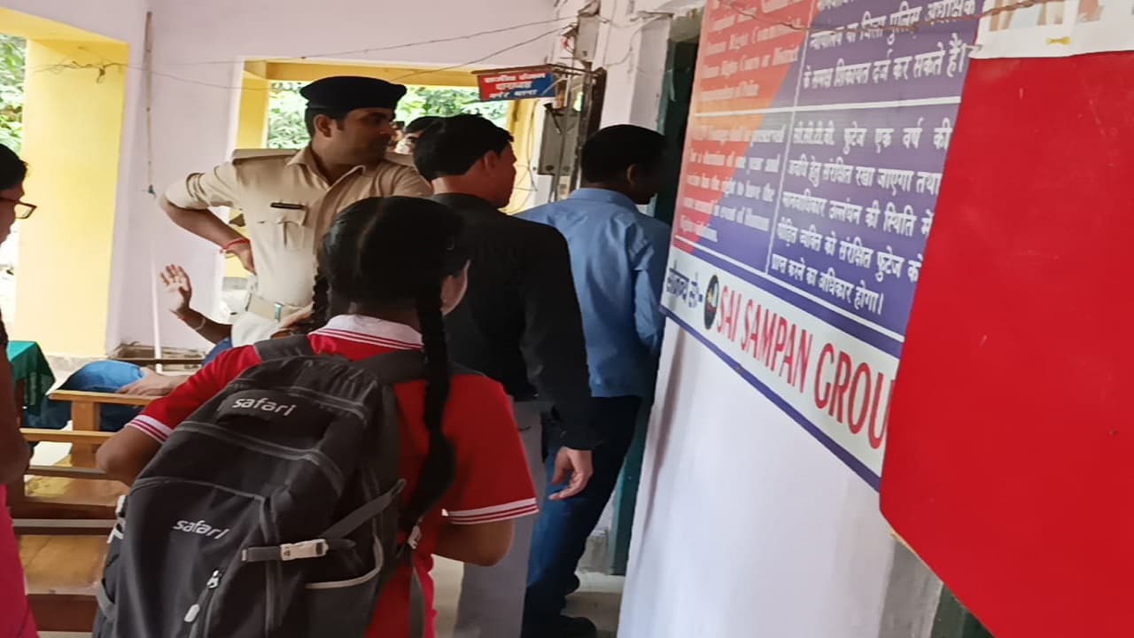 Bihar Crime: मनेर से स्कूली छात्रा को अपराधियों ने किया किडनैप, फिर दानापुर में छोड़ भागे