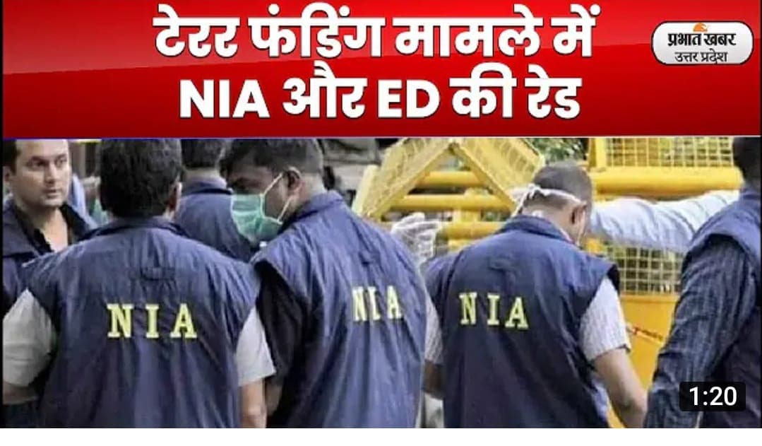 NIA Raids PFI : ताबड़तोड़ छापेमारी से बौखलाया PFI, पुलिसवालों पर हमला, गाड़ियों में तोड़फोड़