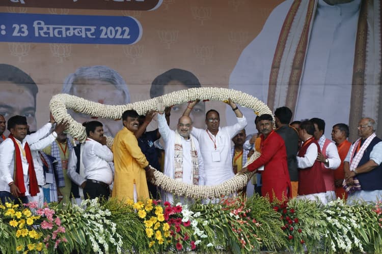 Amit shah ने सीमांचल को दी बड़ी सौगात, कहा  अब आप भी लेंगे सस्ती हवाई उड़ान की मजा...