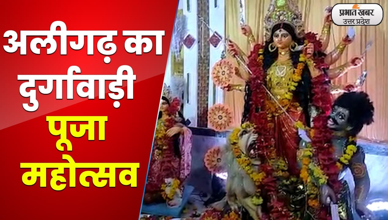 shardiya Navratri 2022: मां के दर्शन को उमड़ रही श्रद्धालुओं की भारी भीड़