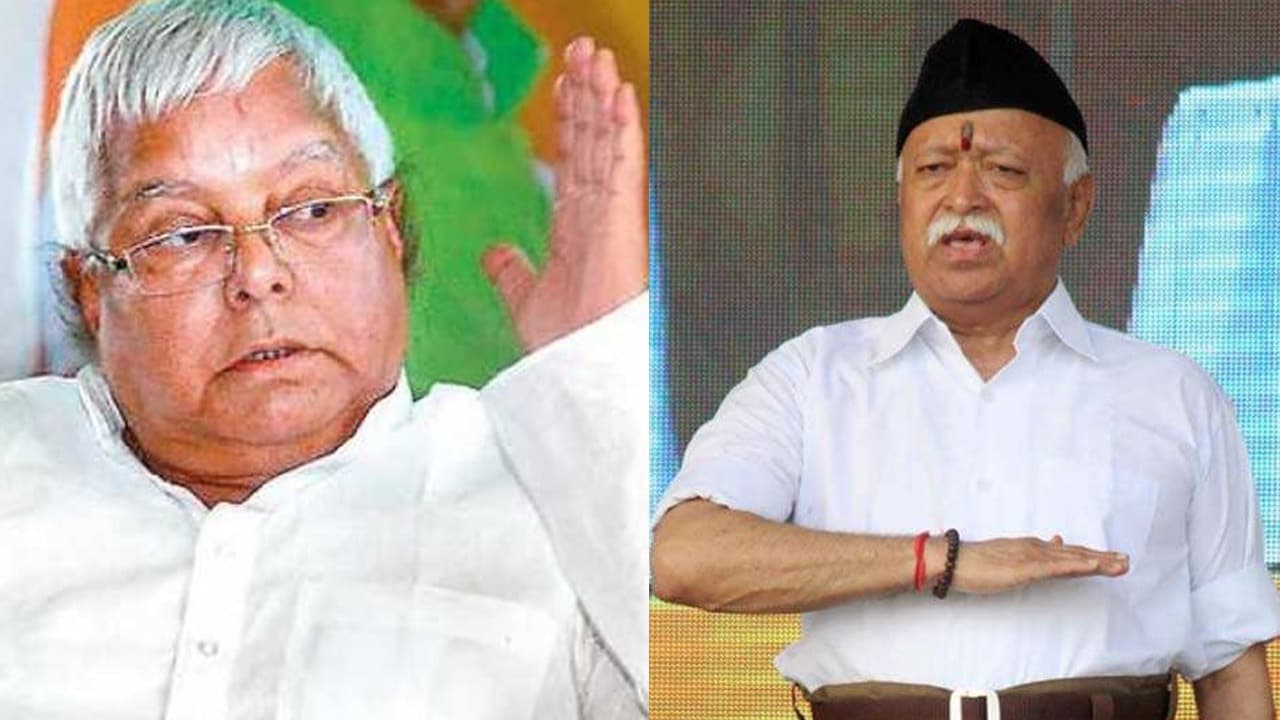 Bihar Politics: लालू यादव का मोहन भागवत पर हमला, कहा बिन मांगे ज्ञान बांटने चले आते हैं