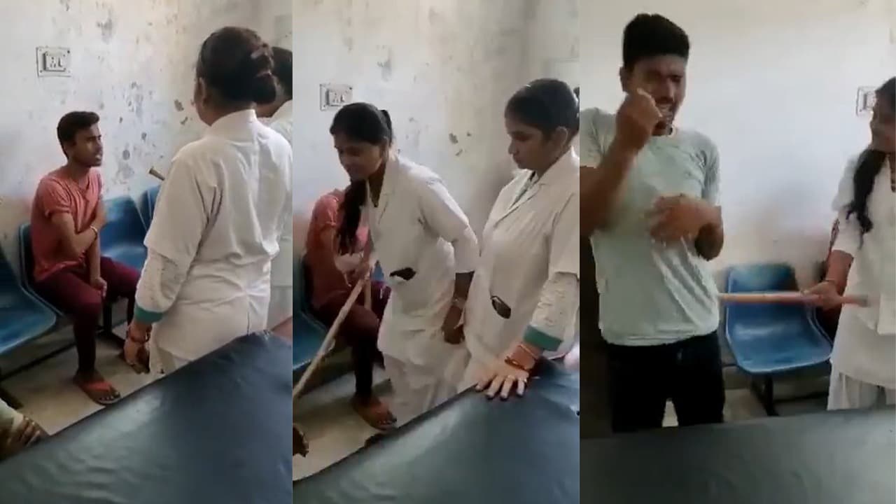 Viral Video: छपरा के अस्पताल में नर्सों का आतंक, नर्स ने दो युवकों को कमरे में बंद कर डंडे से पीटा