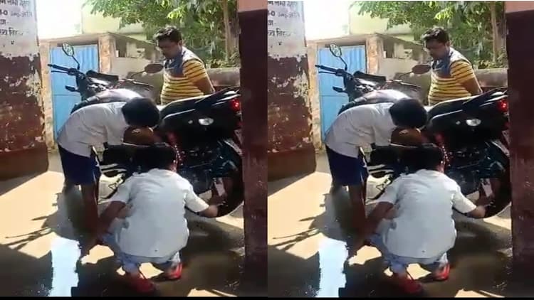 शर्मनाक: जमुई के इस सरकारी स्कूल में पढ़ाने के बजाय बच्चों से बाइक धुलवाते हैं शिक्षक, देखें वायरल वीडियो