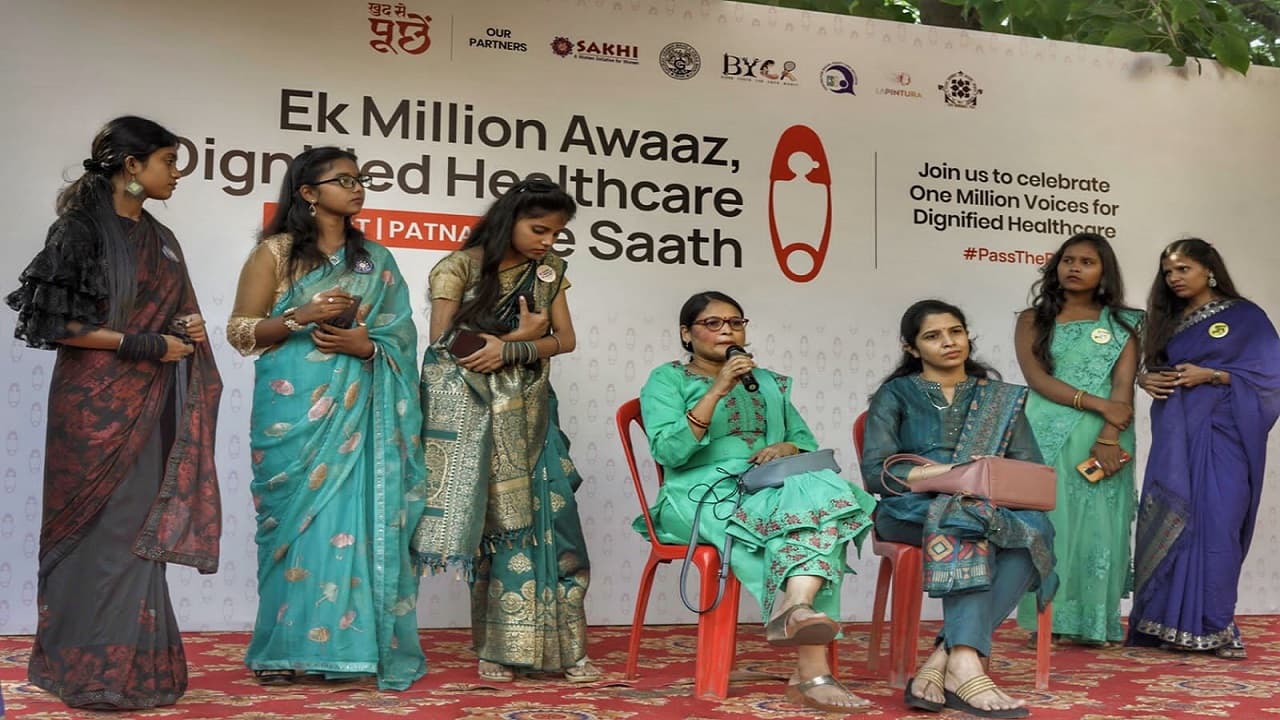 Bihar में स्वास्थ्य सेवा में भेदभाव झेल रही महिलाओं ने शुरू की मुहिम, जानें क्यों जमा कर रही सेफ्टीपीन
