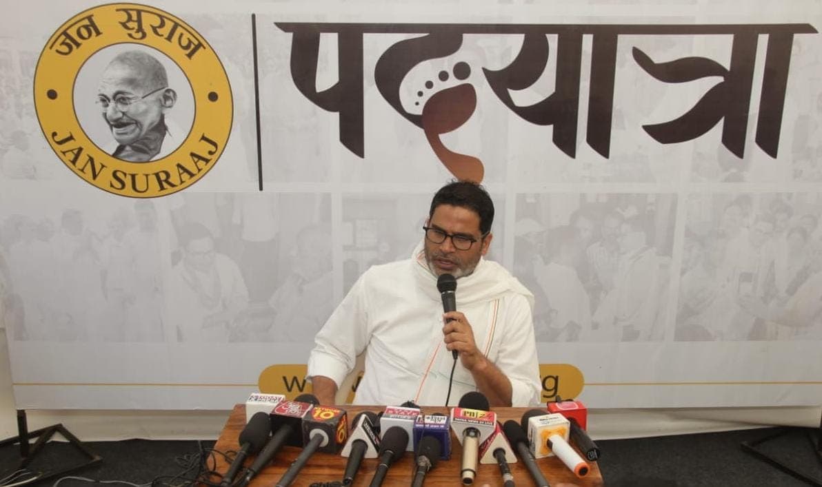 प्रशांत किशोर ने सरकार पर साधा निशाना, कहा- एक बेहतर राजनीतिक विकल्प चाहते हैं बिहार के लोग