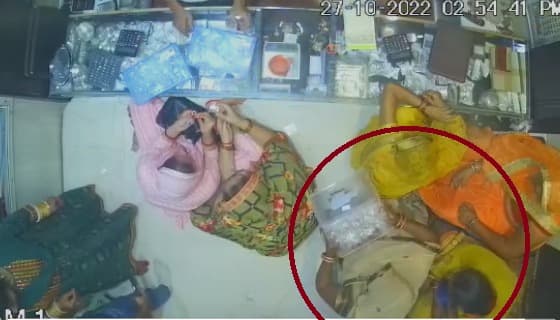 Ladies Gang: ज्वेलर के दुकान में ग्राहक बनकर आयीं महिलाएं, बातों-बातों में उड़ाये 2.5 लाख के गहने