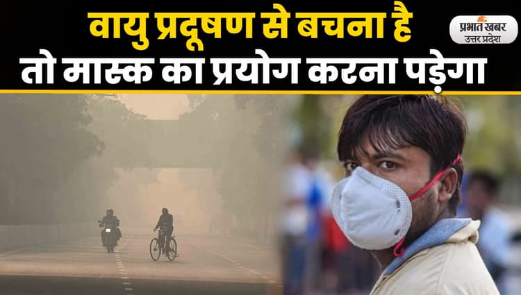 Diwali के बाद से एसएन ओपीडी में अस्थमा और सांस के रोगियों में आई बढ़ोतरी