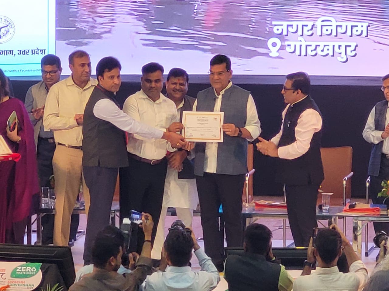 Gorakhpur News: स्वच्छ वार्ड में गोरखपुर नगर निगम यूपी में अव्वल, मिला प्रशस्ति पत्र