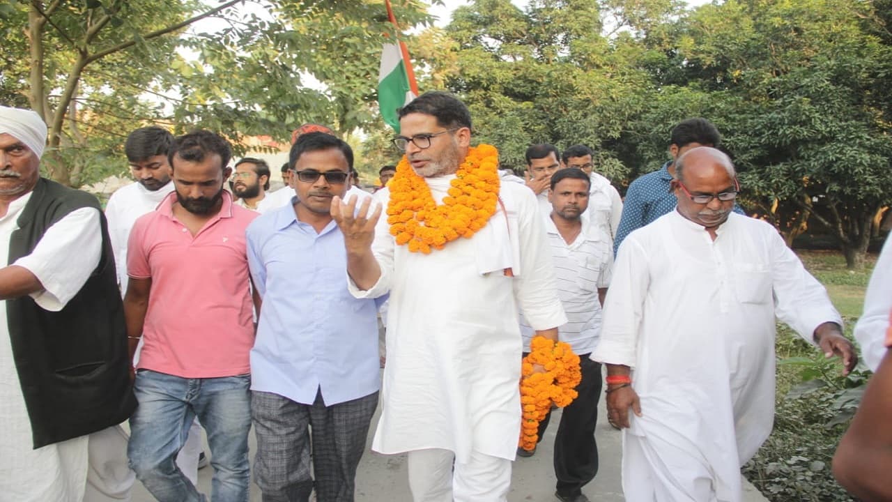 Prashant Kishore ने बिहार में शराबबंदी पर उठाया सवाल, कहा- राज्य को हो रहा 20 हजार करोड़ का नुकसान