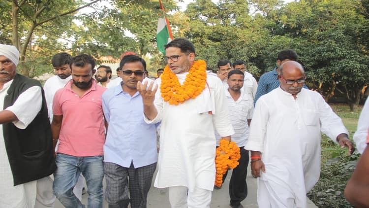 Prashant Kishore ने बिहार में शराबबंदी पर उठाया सवाल, कहा- राज्य को हो रहा 20 हजार करोड़ का नुकसान