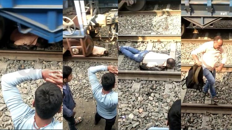 VIDEO: बिहार के भागलपुर में चलती मालगाड़ी के नीचे लेटा यात्री, लोग चिल्लाए- उठ मत जाना, और फिर...